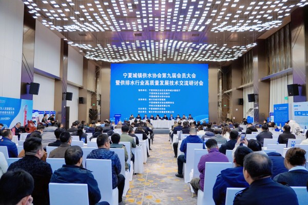 微信图片_20251120140432_1083_66.jpg