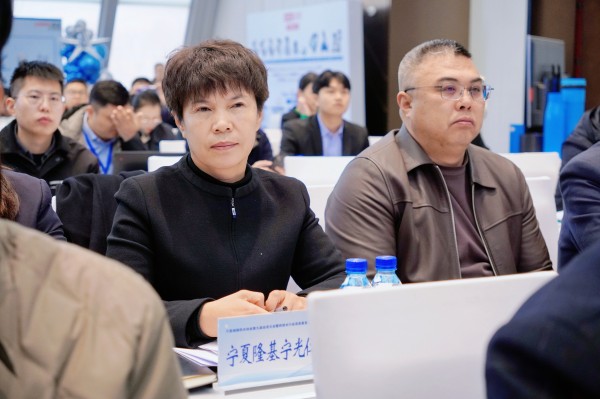 微信图片_20251120140437_1086_66.jpg