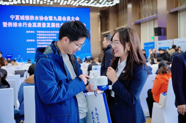 微信图片_20251120140443_1090_66.jpg