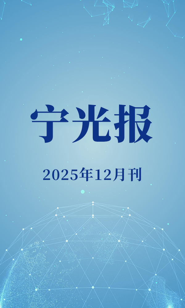 12月.png