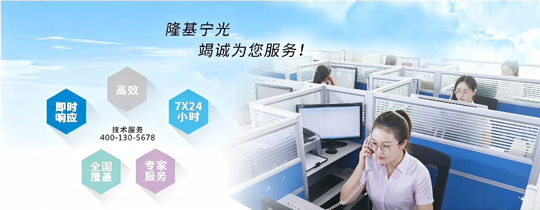 修改电话号码.png